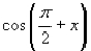 <strong>Simplify the given expression algebraically. </strong> A) B) C) D) E)