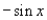 <strong>Simplify the given expression algebraically. </strong> A) B) C) D) E)