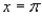 <strong>Find all solutions of the given equation in the interval . </strong> A) B) C) D) E)
