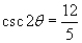 <strong>Use the figure below to determine the exact value of the given function. </strong> A) B) C) D) E)