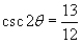 <strong>Use the figure below to determine the exact value of the given function. </strong> A) B) C) D) E)