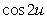 <strong>Use a double-angle formula to find the exact value of when .</strong> A) B) C) D) E)