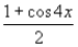 <strong>Use the power-reducing formulas to rewrite the given expression in terms of the first power of the cosine. </strong> A) B) C) D) E)