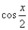 <strong>Use the figure below to find the exact value of the given trigonometric expression. </strong> A) B) C) D) E)