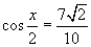 <strong>Use the figure below to find the exact value of the given trigonometric expression. </strong> A) B) C) D) E)