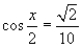 <strong>Use the figure below to find the exact value of the given trigonometric expression. </strong> A) B) C) D) E)