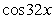 <strong>Use the half-angle formula to simplify the given expression. </strong> A) B) C) D) E)