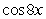 <strong>Use the half-angle formula to simplify the given expression. </strong> A) B) C) D) E)