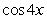 <strong>Use the half-angle formula to simplify the given expression. </strong> A) B) C) D) E)