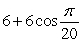 <strong>Use the product-to-sum formula to write the given product as a sum or difference. </strong> A) B) C) D) E)