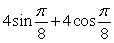 <strong>Use the product-to-sum formula to write the given product as a sum or difference. </strong> A) B) C) D) E)