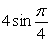<strong>Use the product-to-sum formula to write the given product as a sum or difference. </strong> A) B) C) D) E)