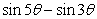 <strong>Use the sum-to-product formulas to write the given expression as a product. </strong> A) B) C) D) E)