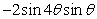 <strong>Use the sum-to-product formulas to write the given expression as a product. </strong> A) B) C) D) E)