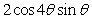 <strong>Use the sum-to-product formulas to write the given expression as a product. </strong> A) B) C) D) E)
