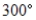 <strong>Estimate, to the tens place, the number of degrees in the angle. </strong> A) B) C) D) E)