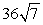 <strong>Given that   , find   .[Hint: Sketch a right triangle corresponding to the trigonometric function of the acute angle   , then use the Pythagorean Theorem to determine the third side.]</strong> A)   B)   C)   D)   E)   <div style=padding-top: 35px> 