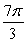 <strong>Evaluate the cosine of the angle without using a calculator. </strong> A) B) C) D) E)0
