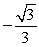 <strong>Evaluate the tangent of the angle without using a calculator. </strong> A) B) C) D) E)0