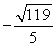 <strong>Find the indicated trigonometric value in the specified quadrant. </strong> A) B) C) D) E)undefined