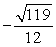 <strong>Find the indicated trigonometric value in the specified quadrant. </strong> A) B) C) D) E)undefined