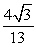 <strong>Find the indicated trigonometric value in the specified quadrant. </strong> A) B) C) D) E)undefined