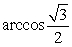 <strong>Evaluate without using a calculator.</strong> A) B) C) D) E)