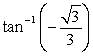 <strong>Evaluate without using a calculator.</strong> A) B) C) D) E)