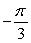 <strong>Evaluate without using a calculator.</strong> A) B) C) D) E)