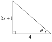 <strong>Use an inverse function to write as a function of x. </strong> A) B) C) D) E)