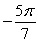 <strong>Use the properties of inverse trigonometric functions to evaluate .</strong> A) B) C) D) E)