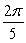 <strong>Use the properties of inverse trigonometric functions to evaluate .</strong> A) B) C) D) E)