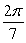 <strong>Use the properties of inverse trigonometric functions to evaluate .</strong> A) B) C) D) E)