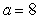 <strong>If and , determine the value of A. Round to two decimal places. </strong> A) B) C) D) E)