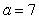 <strong>If and , determine the value of c. Round to two decimal places. </strong> A)9.01 B)8.64 C)11.12 D)5.67 E)4.41
