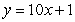 <strong>Find an equation of the tangent line to the graph of at the point (0,1) .</strong> A) B) C) D) E)