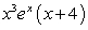 <strong>Find the derivative of the function .</strong> A) B) C) D) E)