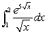 <strong>Evaluate the definite integral. </strong> A) B) C) D) E)
