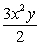 <strong>Use implicit differentiation to find . </strong> A) B) C) D) E)