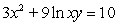 <strong>Use implicit differentiation to find . </strong> A) B) C) D) E)