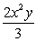 <strong>Use implicit differentiation to find . </strong> A) B) C) D) E)