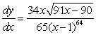 <strong>Use logarithmic differentiation to find the derivative of .</strong> A) B) C) D) E)