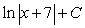 <strong>Find the indefinite integral of .</strong> A) B) C) D) E)