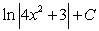 <strong>Find the indefinite integral. </strong> A) B) C) D) E)