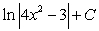 <strong>Find the indefinite integral. </strong> A) B) C) D) E)
