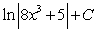 <strong>Find the indefinite integral .</strong> A) B) C) D) E)