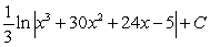 <strong>Find the indefinite integral. </strong> A) B) C) D) E)