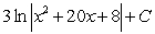 <strong>Find the indefinite integral. </strong> A) B) C) D) E)