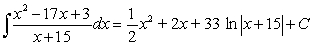 <strong>Find .</strong> A) B) C) D) E)