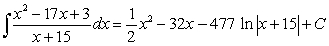 <strong>Find .</strong> A) B) C) D) E)